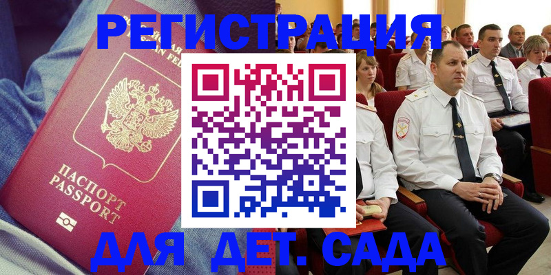 форма 3 в Кабардино-Балкарии